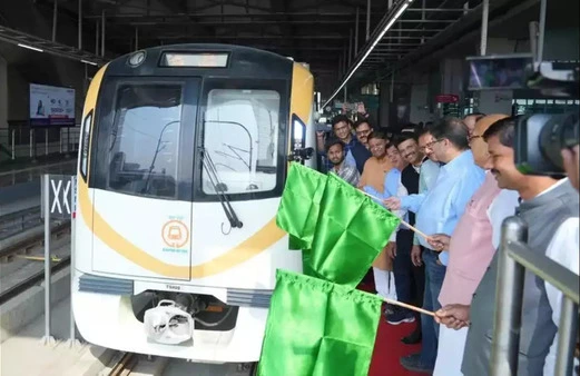 Advantage Vidarbha 2025 Metro Launch