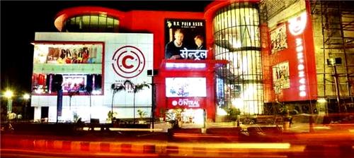Central Mall in Nagpur