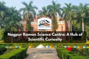 Nagpur Raman Science Centre