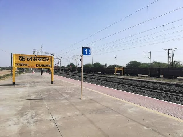 Kalmeshwar Development Plan Kalmeshwar Development Plan